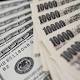 Dollar hits six-week low vs. yen ahead of UK vote, Comey testimony and ECB outcome 