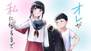 女子小学生　ポルノ|日頃からパンツを穿いていない事が親友にバレて…映画『むすんでひらいて』予告編（吉野綾香監督） - YouTube