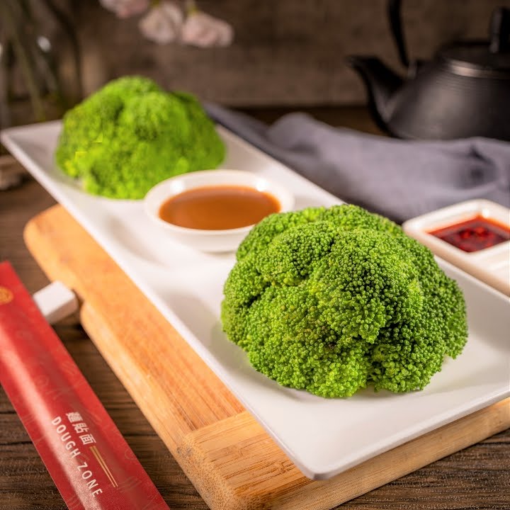 Dough Zone Dumpling House Sugar Land by null