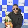 井岡一翔