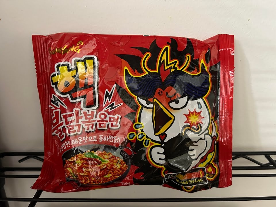 Instant Noodle Factory by null