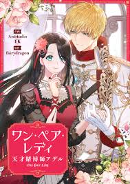  kang sora fake nude|International AI Safety Report