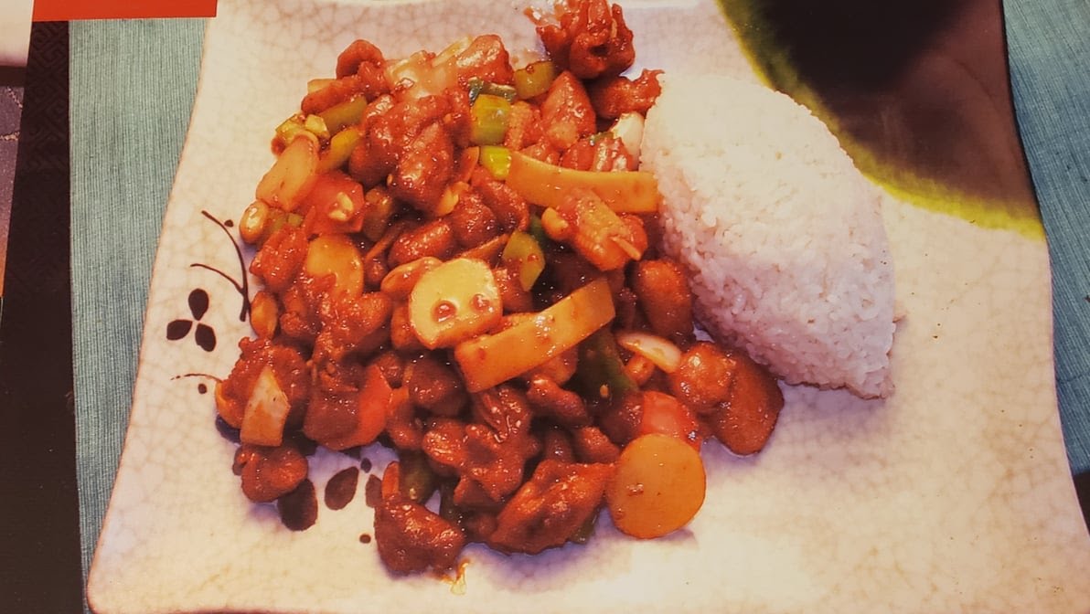 Himitsu Teriyaki by null