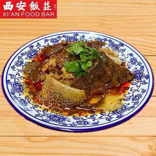 Xi'An Food Bar 西安饭庄 by null