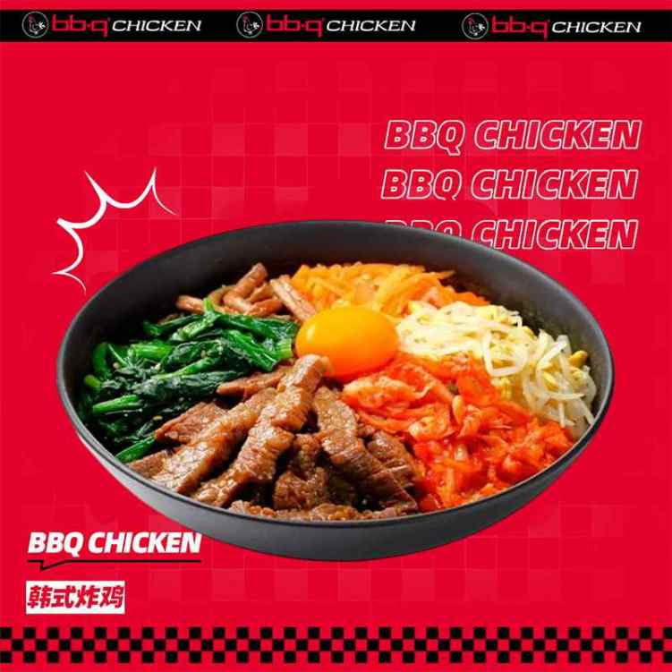 bb.q Chicken Allston by null