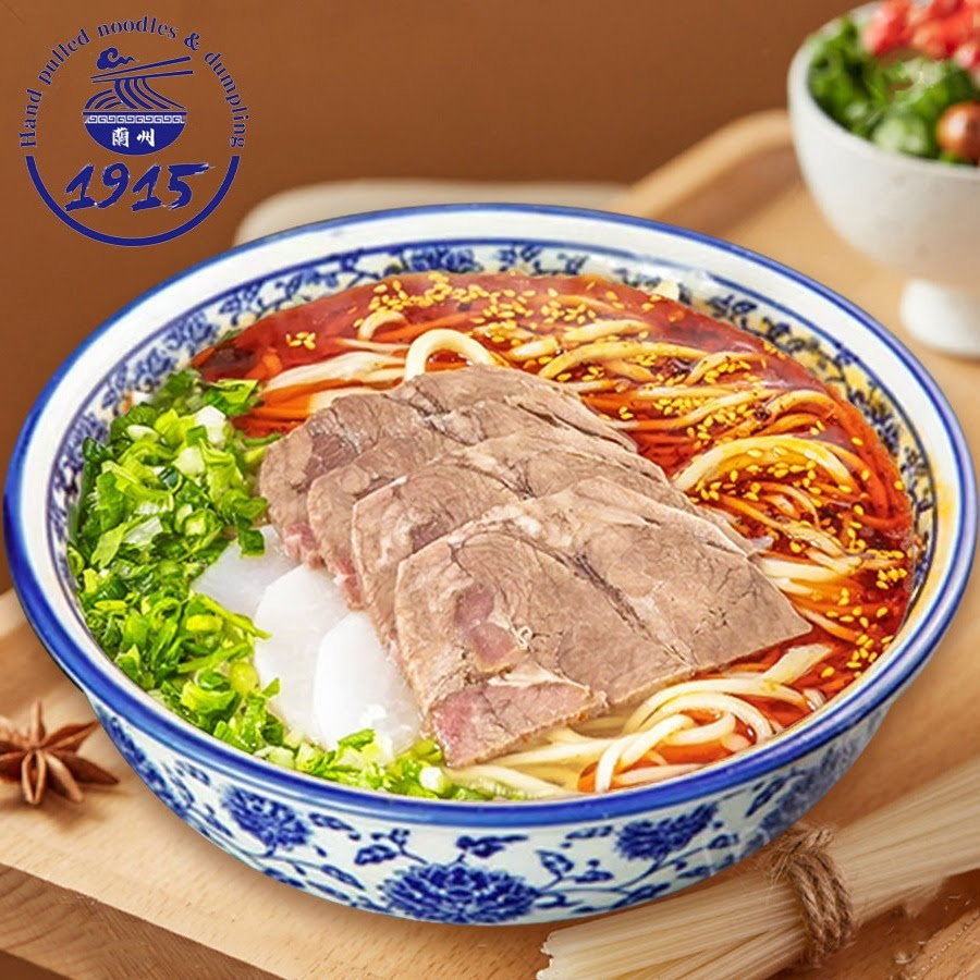 1915 Lanzhou Hand Pulled Noodles & Dumplings by null