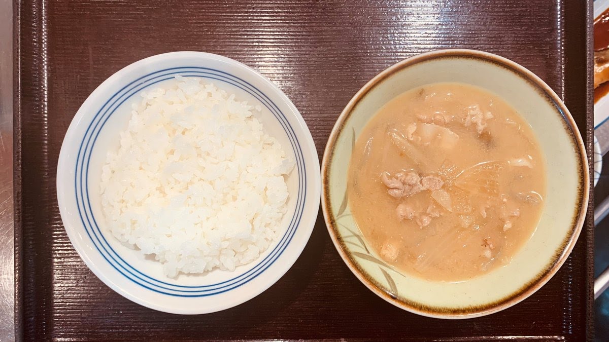 Maido Ookini by null