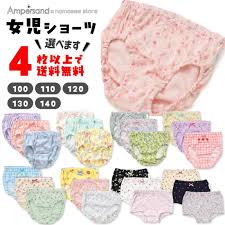 女児　パンチラ|夏休み子ども社屋見学会2012（ABC朝日放送） - YouTube