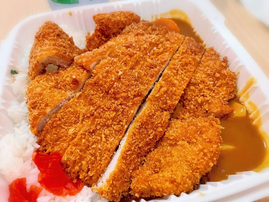 Volcano Curry by null