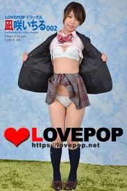 lovepop 渚|LOVEPOP | 渚ことみ | Takuya Kimura | Flickr