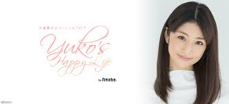 AGAGA　アイコラ|太 菅野 (jianyetai) - Profile | Pinterest