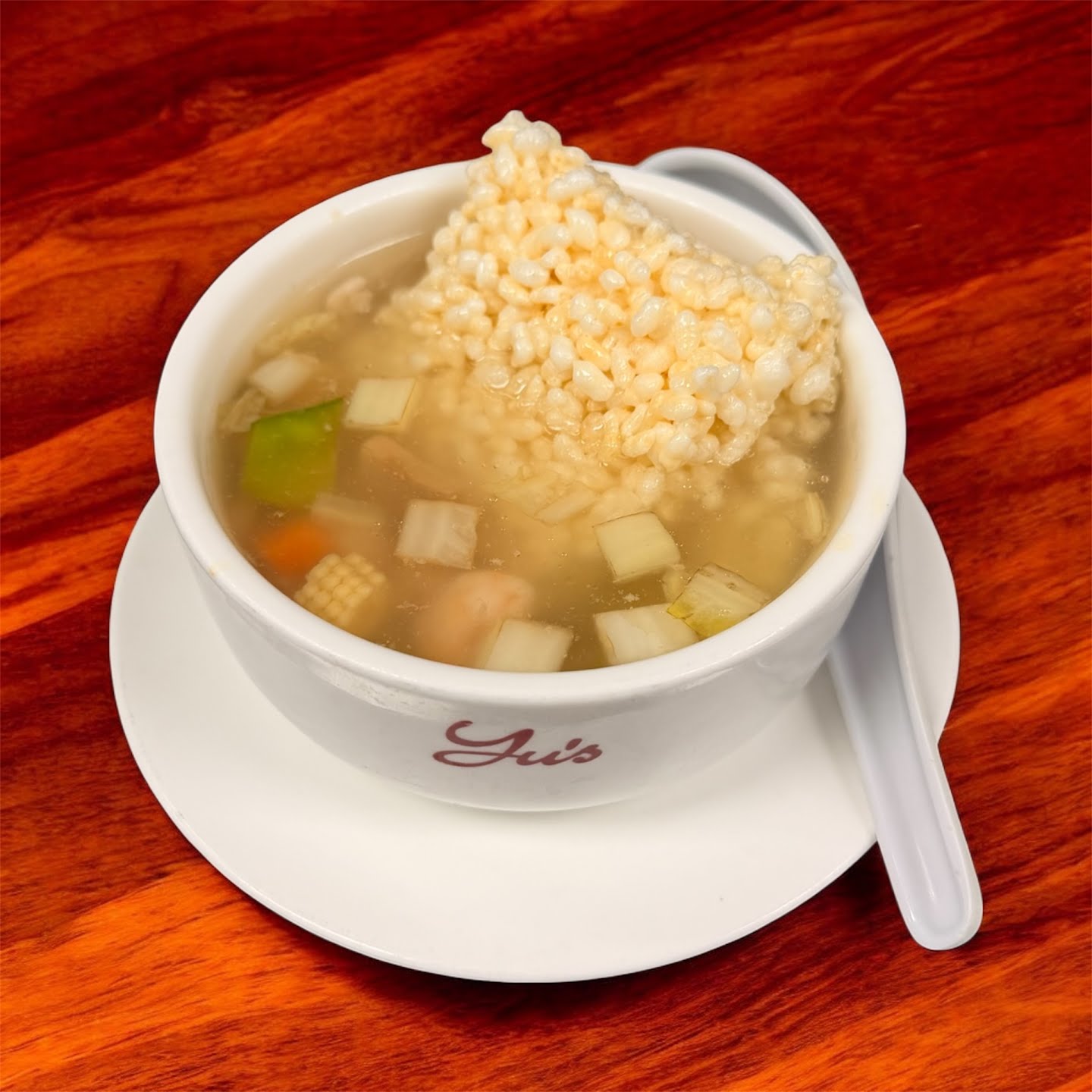 Yu's Mandarin by null