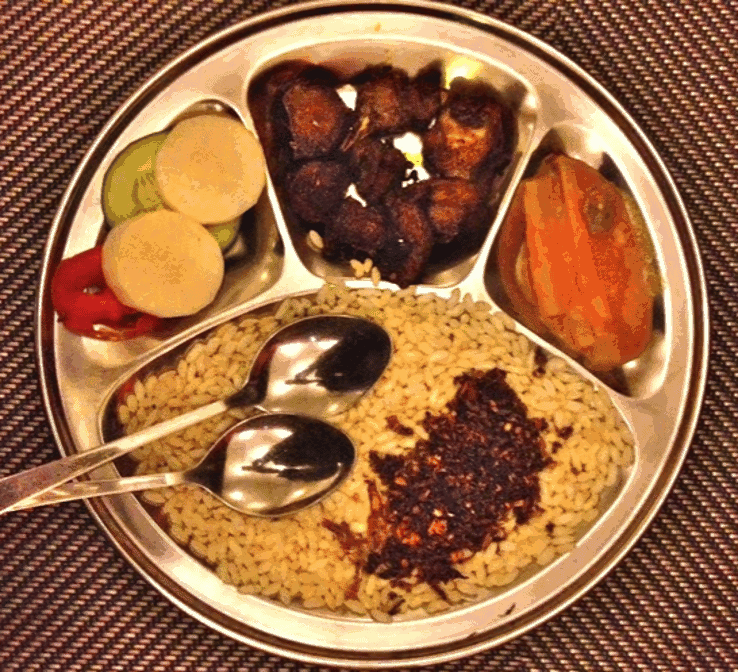 Himalaya Kosheli Nepali & Indian by null