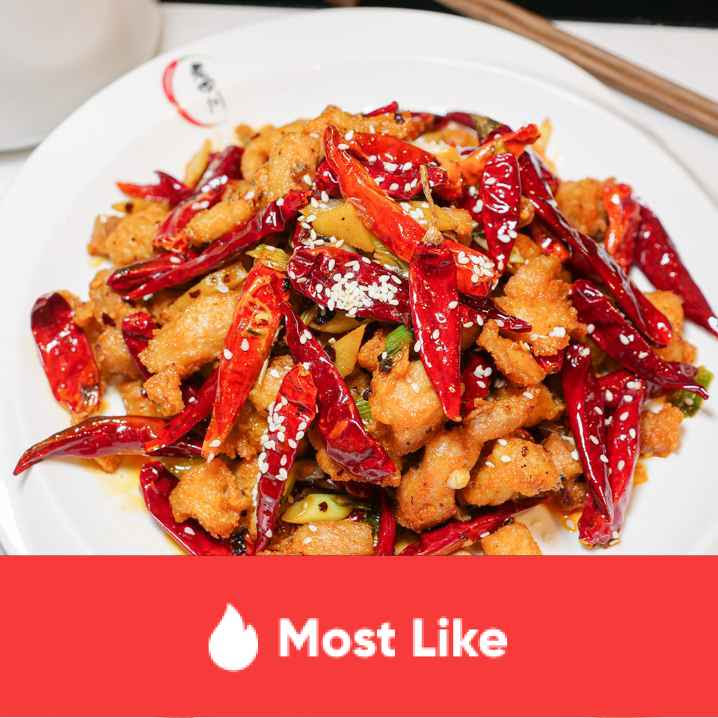 Lao Sze Chuan (Grant Park) by null