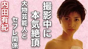 内田有紀　乳首|内田有紀 オメコの割れ目が丸見えでっせ！ : 水着の女王 キャンペーンガール王国