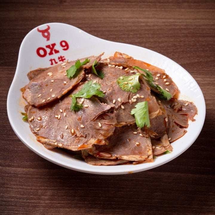 Ox 9 Lanzhou Handpulled Noodles by null