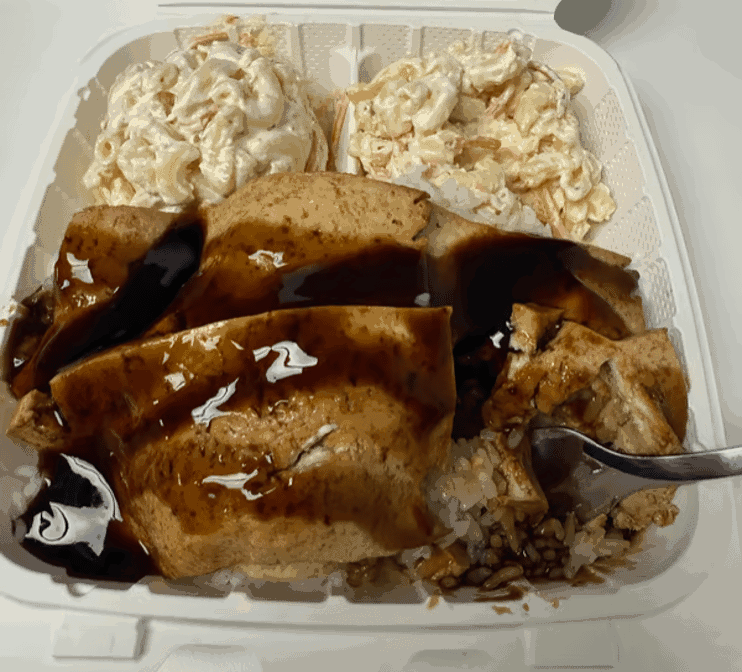 Hawaiian Express by null