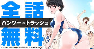 千回抜けるおまんこ無修正画像|セクシーランジェリー通販ショップの画像が意外と抜ける : 5chえ ...