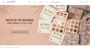  pimpandhost^ i12 -724chan naked jb|Amazon.co.jp: キッズスニーカーガールズレースシューズファッションメッシュレースブーツノンスリップ通気性ヌードブーツ レインブーツ 女の子  マリンシューズ ジュニア : Clothing, Shoes & Jewelry