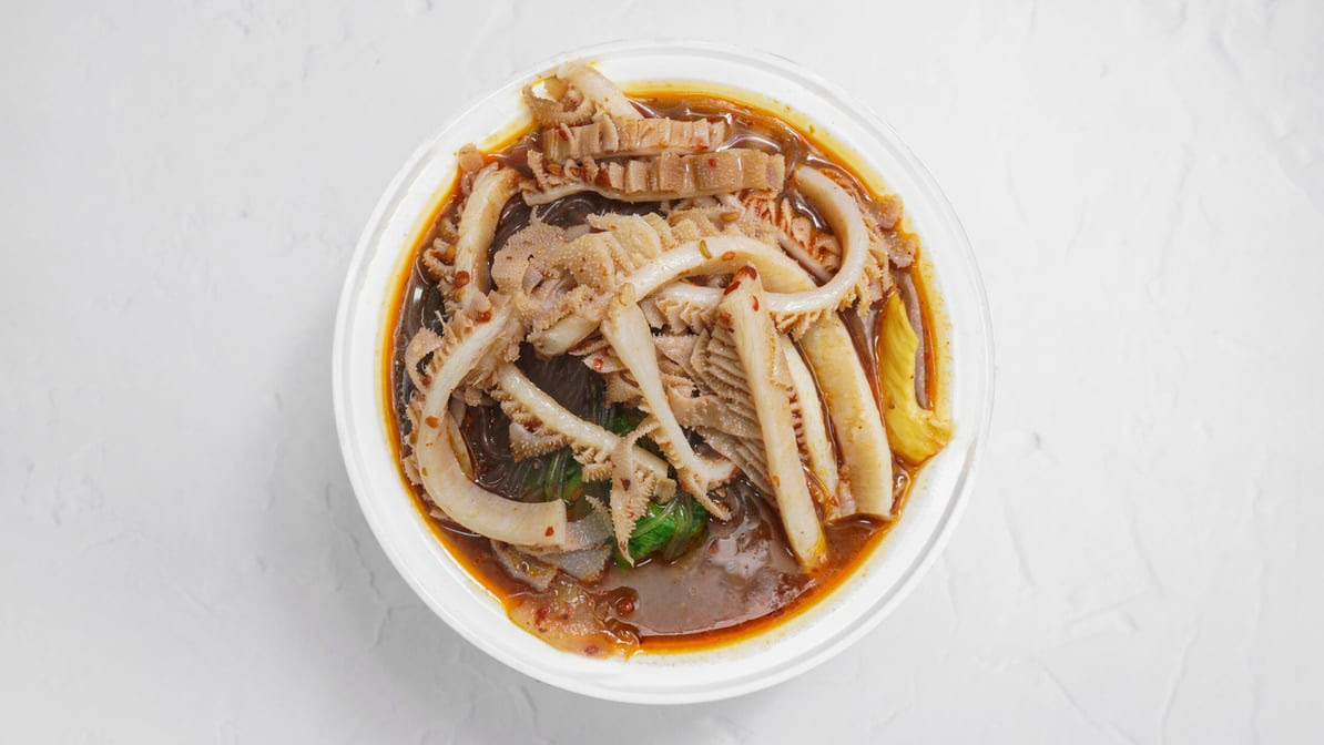Lao Ma Spicy by null