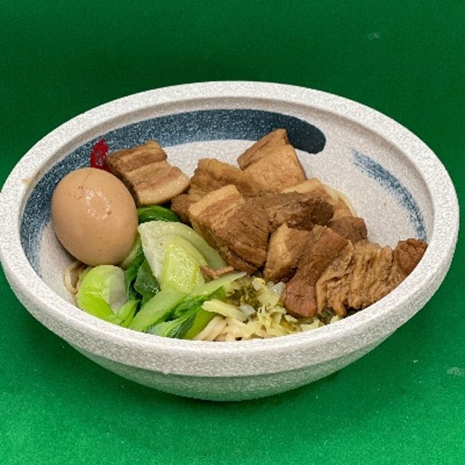 Master Noodle (Saint Paul) by null