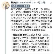 子供おちんちん　丸出し|ママ・パパが気になる！男の子の赤ちゃんの性器の症状 恥垢 ...