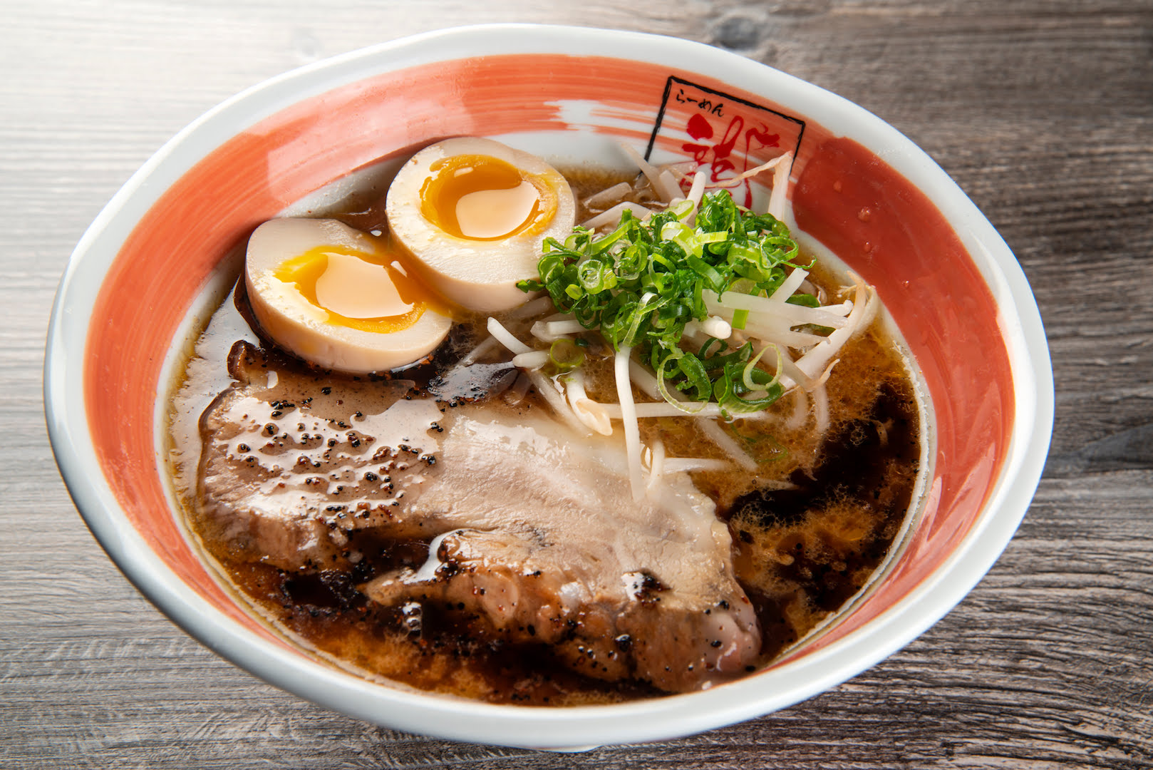 Ramen Ryoma Pacific Beach by null
