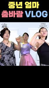 중년줌마|몸매좋은 중년여자가 검스입으면 너무좋던데..jpg : MLBPARK