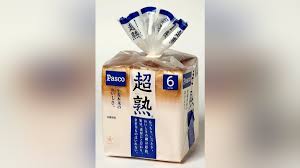 超熟カップル画像|mika ⚮̈ | @ichigram713 🥩🎡 絶景見ながらBBQを楽しめる🍖 @backyard_minatomirai  目の前に観覧車とランドマークタワーがあり 夜は絶景スポット独り占め😍 カップルや大学生も何組かいたよ😌  絶景と共にバーベキューが楽しめる🎡🤍... | Instagram