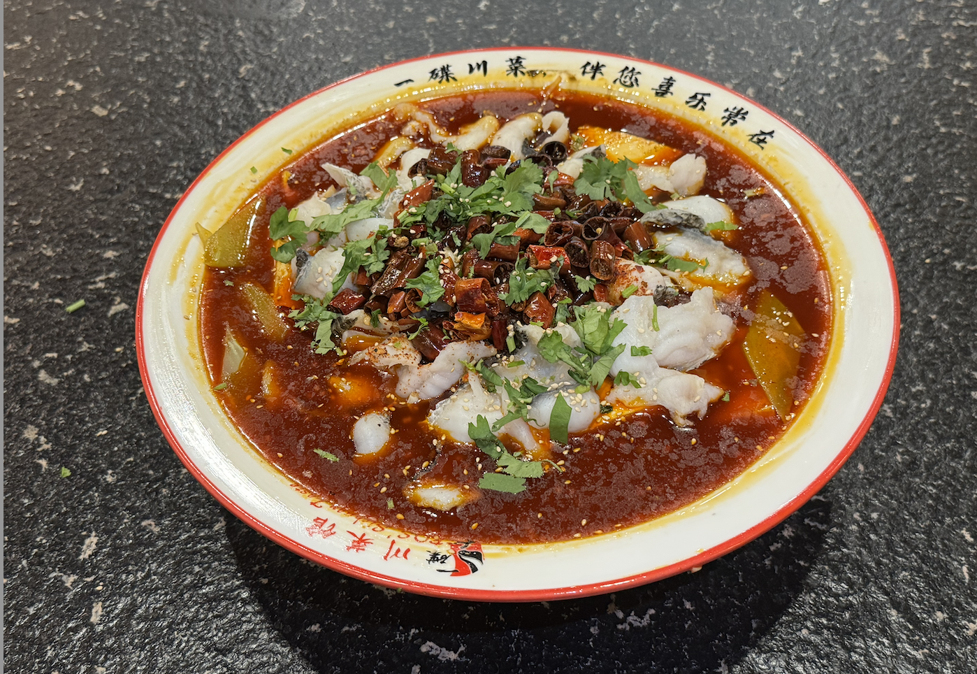 BOS' SiChuan Taste一碟川菜馆 by null