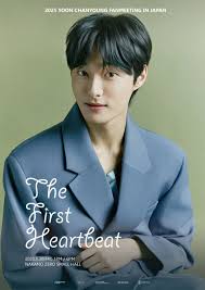 young young young  xxx|第8話 セックスレスの未来予想図｜フジテレビの人気ドラマ・アニメ・TV番組の動画が見放題＜FOD＞