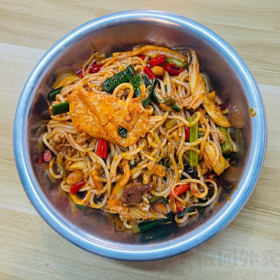 秋歌小厨 by null