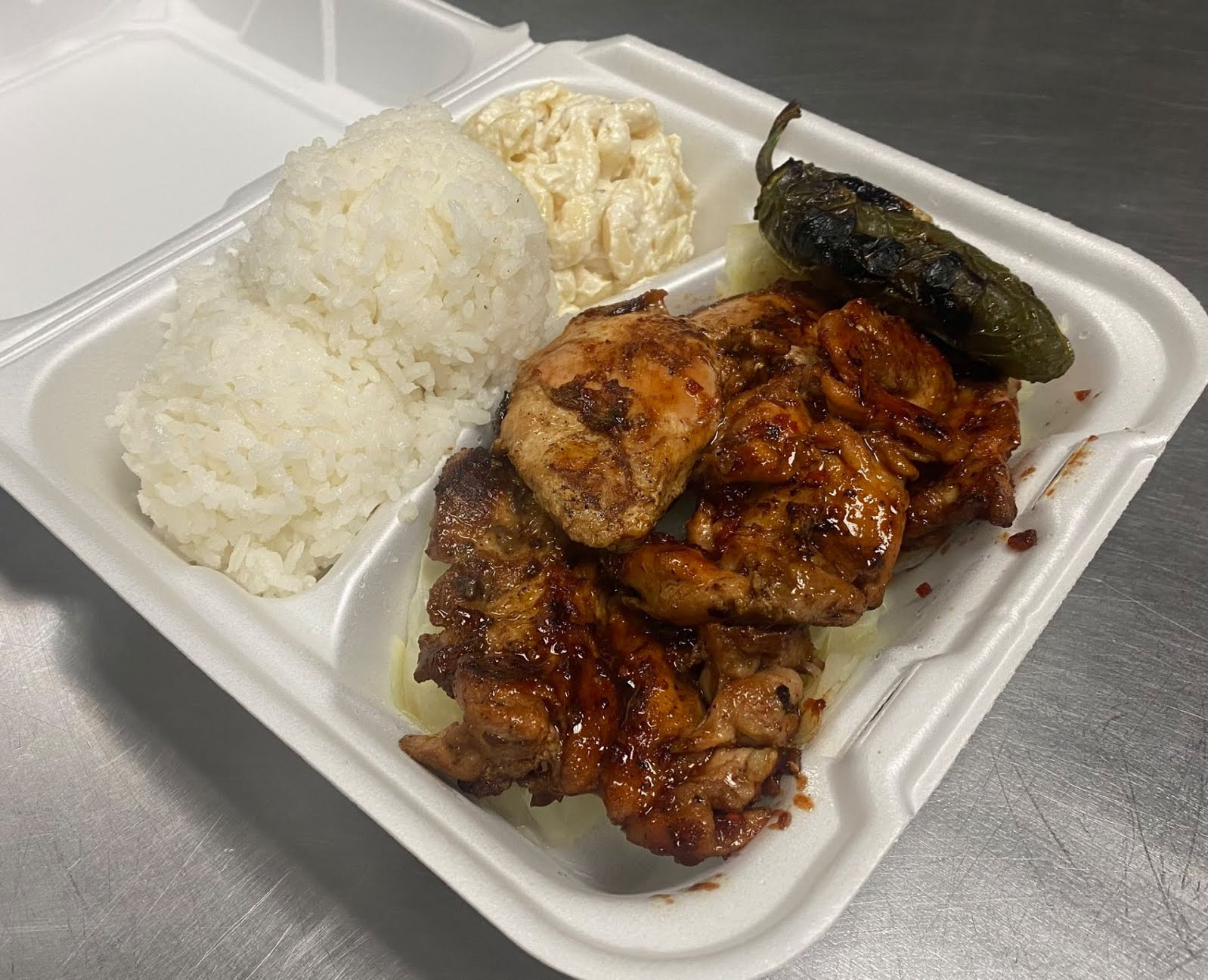 Aloha Hawaiian Barbecue by null