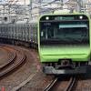 JR山手線が一時、運転見合わせ 内回り外回りの全線で 午前9時に再開