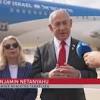 Donald Trump annonce que Benjamin Netanyahu viendra le ...