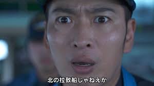 拉致  無修正|アダルト無修正】拉致 vol.5 - アダルト無修正DVD・ストリーミング 【裏DVDプラス】 サンプル動画配信中