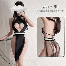 Srsltid afmbooqbpuchamcw ut a xcesmvcxxgpq kdyvzupcso a jpg x Japanese sexy lingerie
