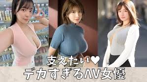 巨乳おばさん画像|楽天ブックス - 楽天市場