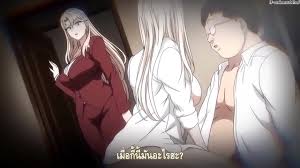 Saimin seishidou secret lesson secret lesson jpg x Saimin seishidou