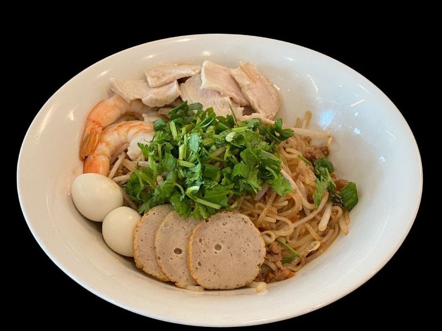 Angkor Bar & Grill by null