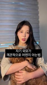 좆걸레년 김민지|친구의 특징으로 전화번호 저장하기👧🏻👦🏻 #연락처 목록 상태갘ㅋㅋㅋㅋㅋㅋㅋㅋㅋㅋㅋㅋㅋㅋㅋㅋㅋㅋㅋ @@자 긴급점검 들어갑니다~ 넌  나 뭐라고 저장했어?🤔