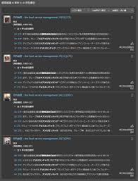 銀座チーママwinny流出画像|Newest Videos And Photo By '流出' Tag - JAVten.com