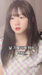 진자림 deepfake|빨간 줄 그어질 것” '우마 게임' 출연한 진자림이 남성 팬들에게 경고했습니다 (+이유) | 위키트리