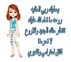 رد: فستان احمر رائع