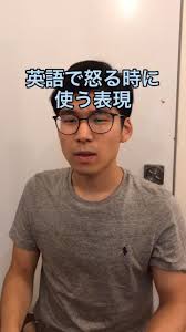 「ハサウェイ・ノア」アイコラ161|Learn English Pronunciation with Kevin's English Room | TikTok
