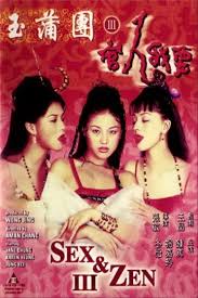 Adult film legend amy yip star sex and zen and erotic ghost story bares all about her soft porn jpg x Sex and zen