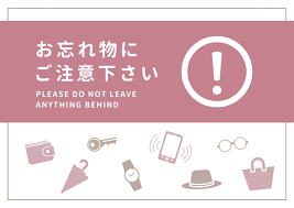 cfnm illust|CFNM LOVE DOLL レモンの季節 / loveclonesのマグカップ通販 ∞ SUZURI（スズリ）