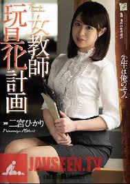 Hikari ninomiya jav pornstar ninomiya hikari videos bestjavporn jpg x Ninomiya hikari