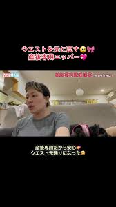 超熟女おばさん画像掲示板|スナックわん仔～＠新松戸 : カンマネの安心できるかわからないブログ