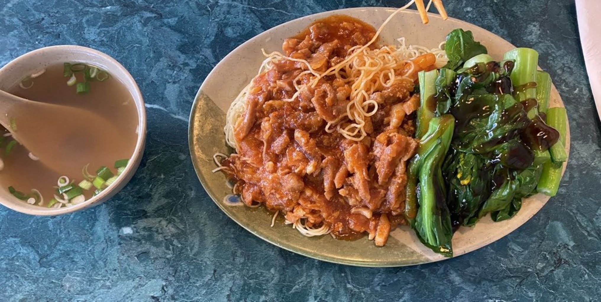 Canton Noodle House by null